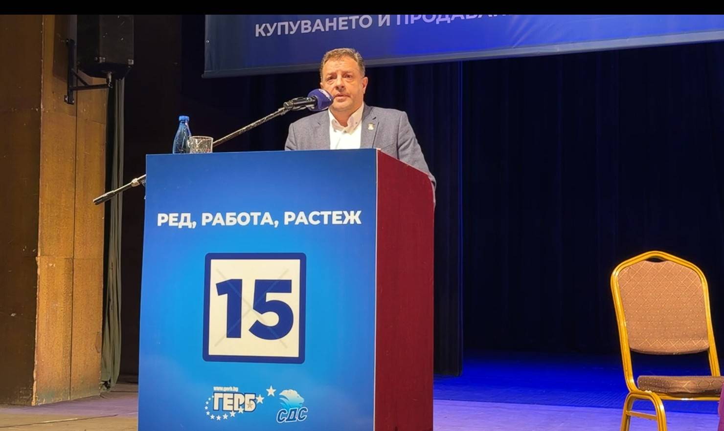 Кметът на В. Търново Даниел Панов 